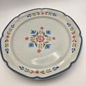 International China Heritage 7565 Stoneware Salad Plate Japan Lot of 4‎